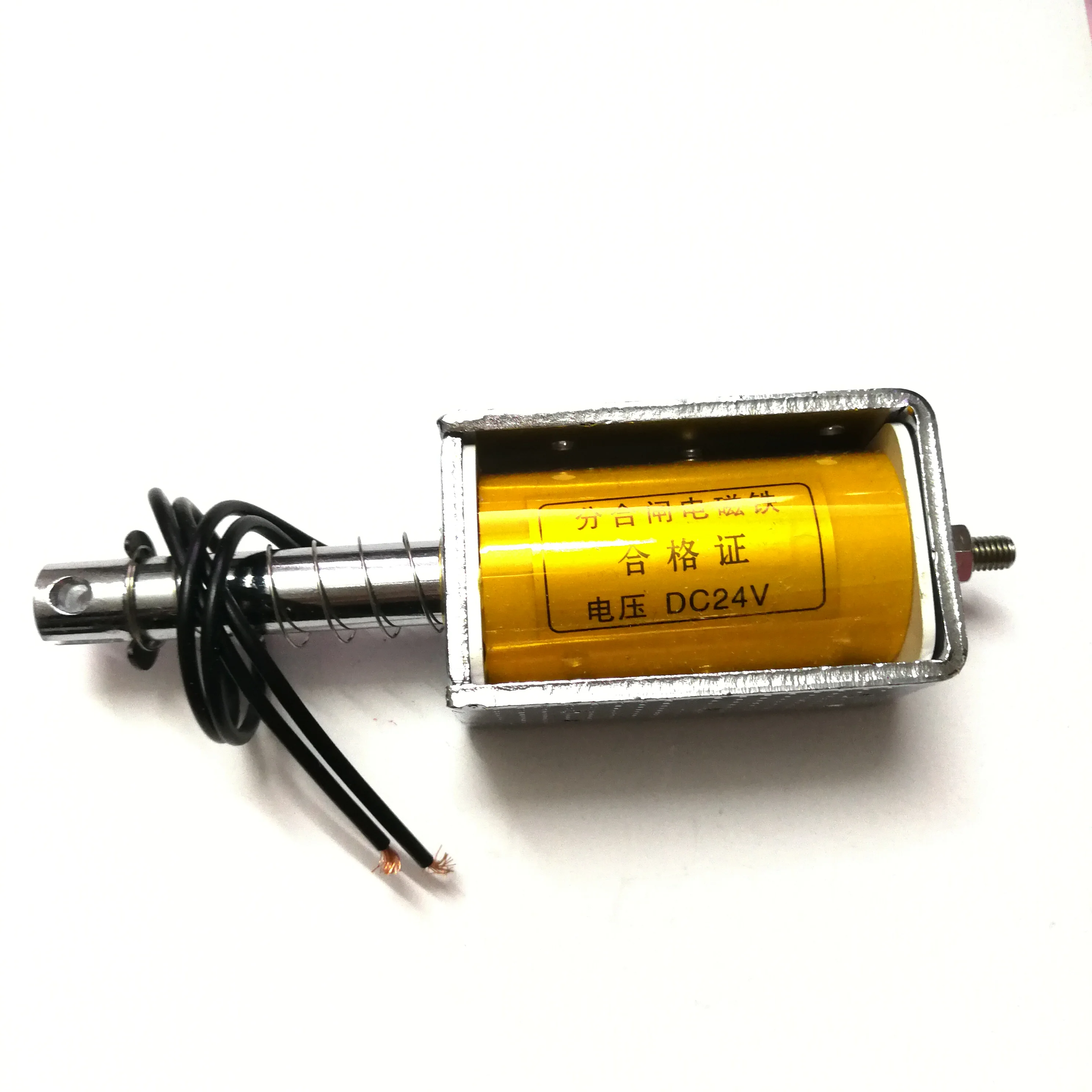 Electromagnet Push-Pull Long Stroke 35mm Micro DC 12V 24V 220V Traction Suction 6kg Electromagnetic Door Lock