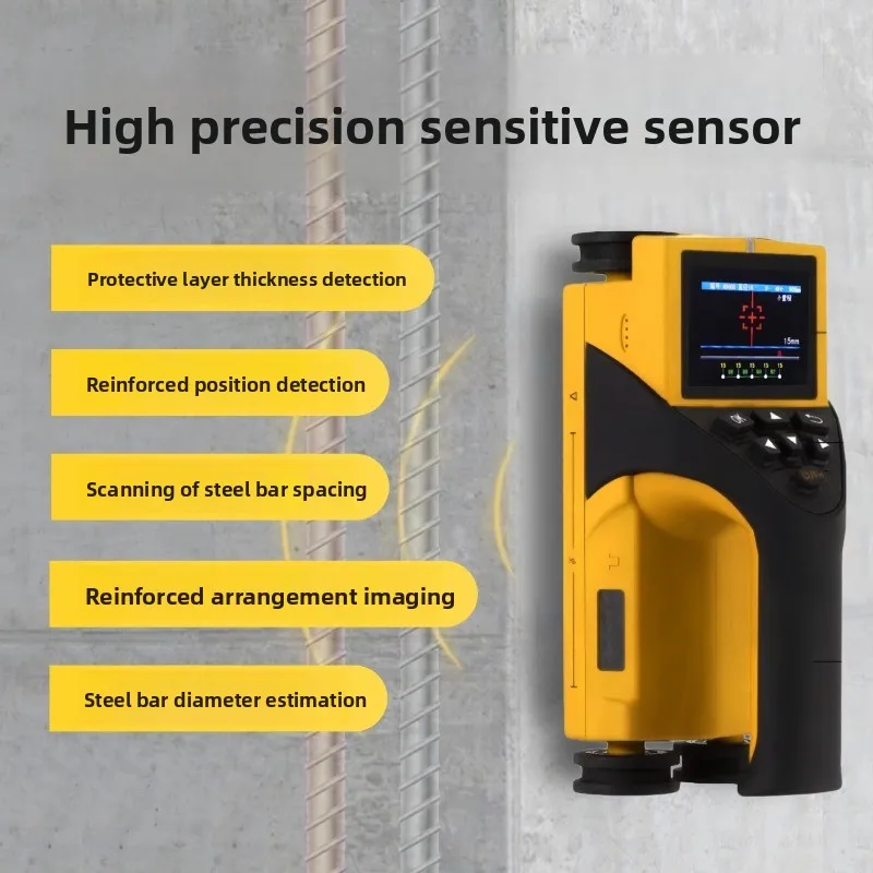 Integrated steel scanner, concrete protective layer thickness detector