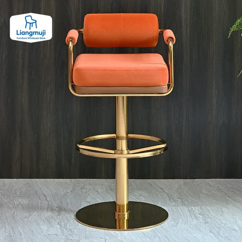 

Boutique Modern Metal Bar Stools Light Luxury Bar Stools Cafe Bar Counter Swivel High Stools nordic bar stool bar stools