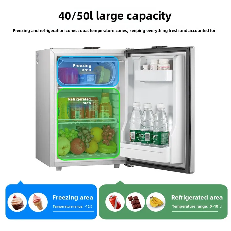 

RV marine special ACE model OLIVER embedded car refrigerator 24V compressor refrigeration
