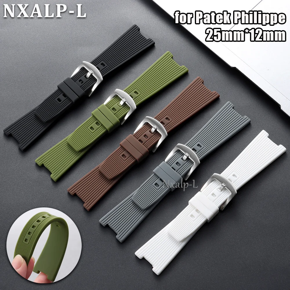 For Patek Philippe Nautilus for Bell & Ross Silicone Watch Band Men Women Sports Bracelet Concave Interface Bracelet 25mm*12mm
