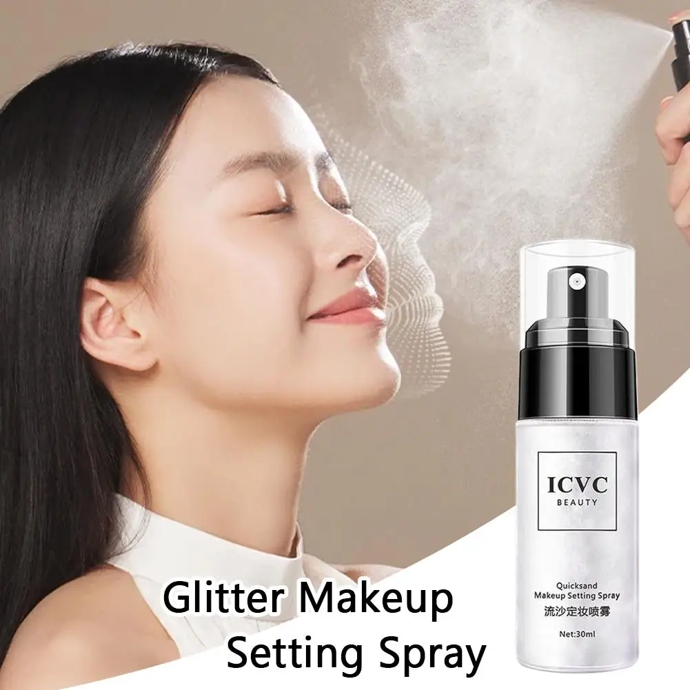 グリッターメイクアップセッティングスプレー 長時間保湿 防水ファンデーション 保湿 ブライトニング ファストフィニッシングメイクアップ