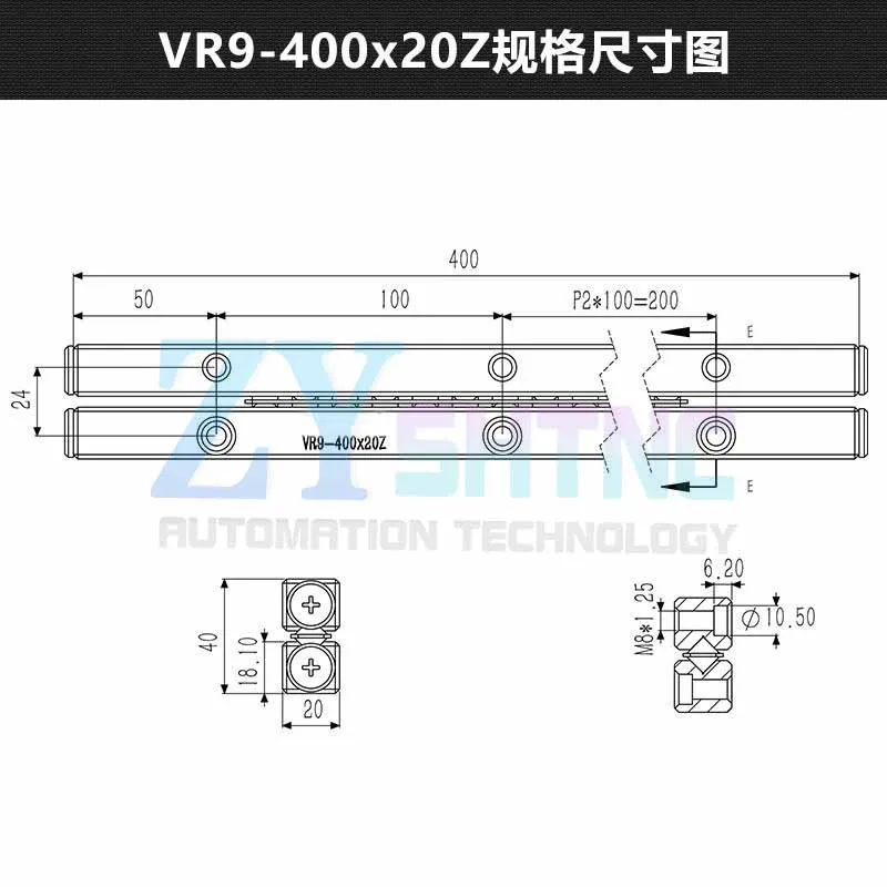 High precision New VR9-200-10Z VR9-300-15Z VR9-400-20Z VR9-500 Cross Roller Guide VR9-200/300/400/500 Precision Linear Motion