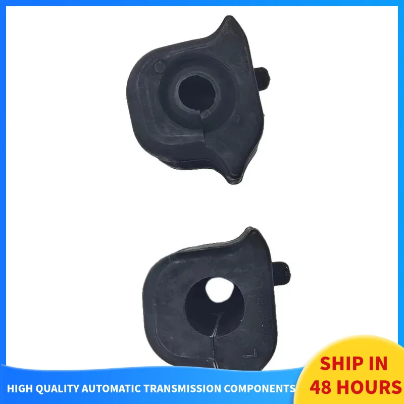 

Резиновая втулка переднего стабилизатора 48815-42090 для TOYOTA RAV4 XA30 2.0L 2008/01-2014/12 RAV4 XA40 2.5L, автомобильные аксессуары, 2 шт.