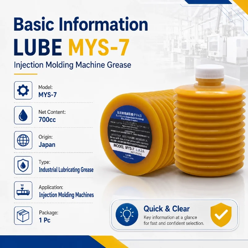 LUBE MYS-7 Lubricating Grease for Sumitomo Electric Injection Molding Machine Ball Screw Guideway Maintenance Cartridge 700cc