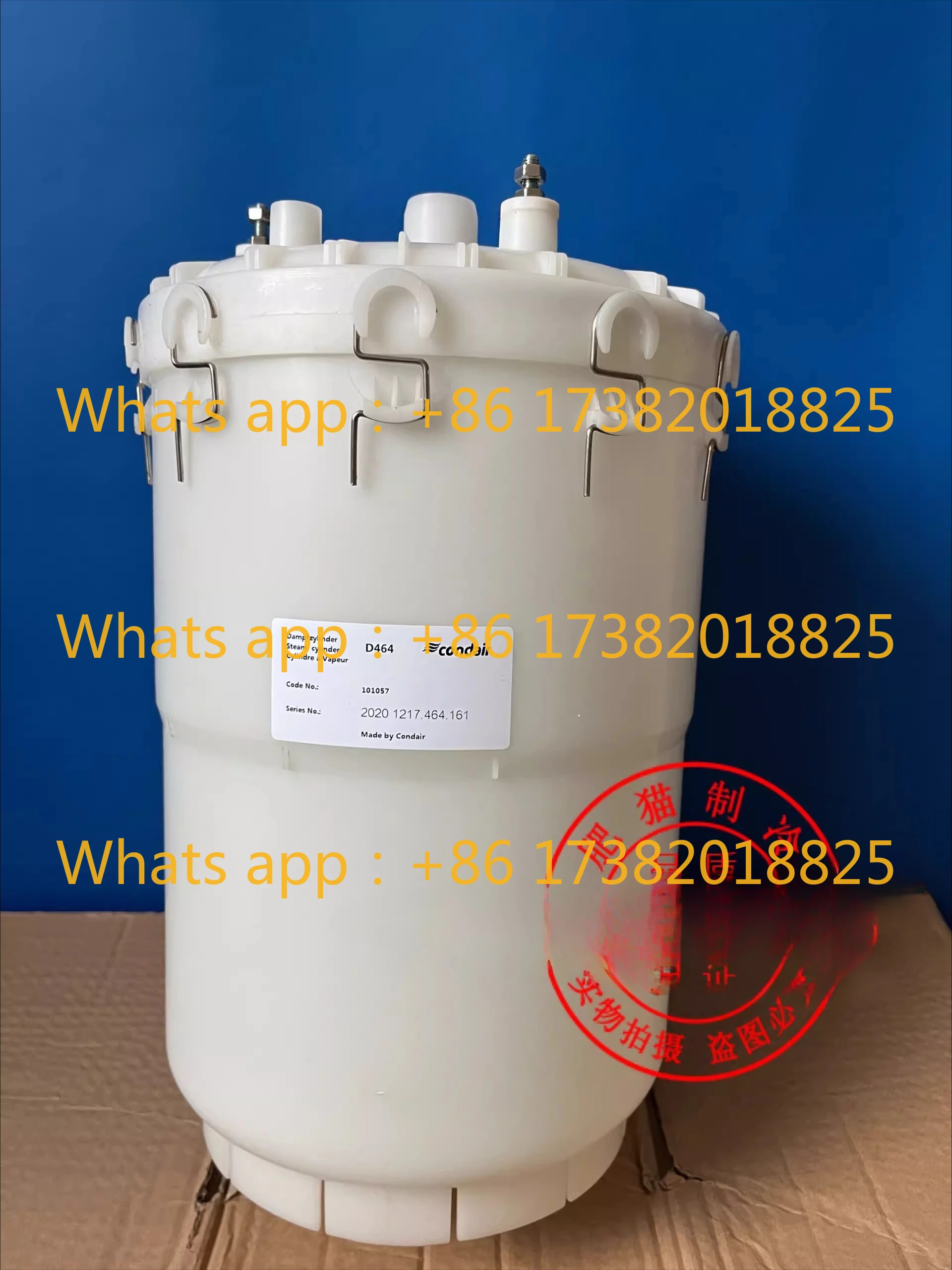 Original D464 electrode humidifier Yashi computer room air conditioner evaporation tank barrel 15KG
