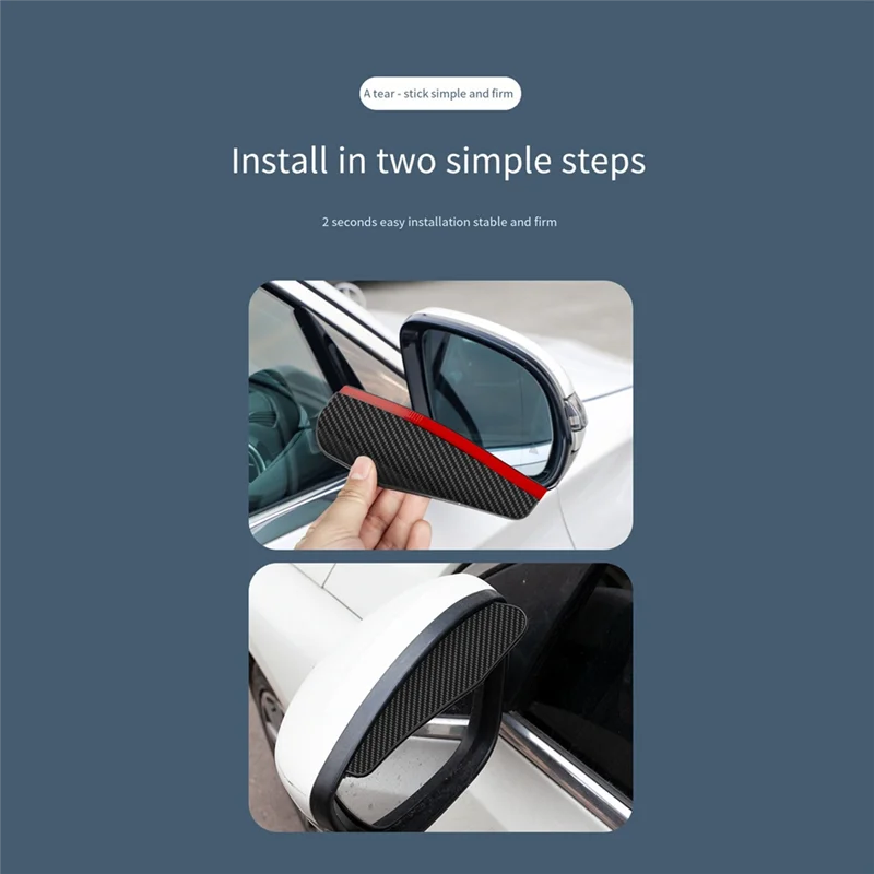 

НОВИНКА-1 пара автомобильных ПВХ углеродных волоконных дождевых щитков для зеркала заднего вида, клей для дождя для бровей для зеркала заднего вида, автомобильный дождевик, замена