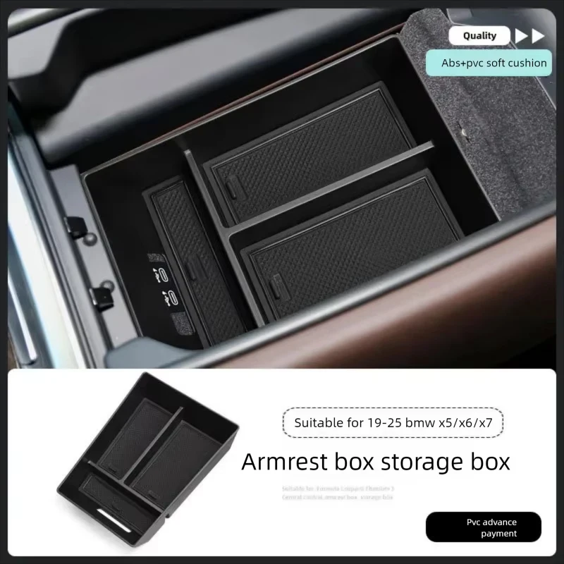 For BMW X5 X6 X7 2019-2025 Armrest Box Storage Box Central Control Car Special Storage BMW Accessories