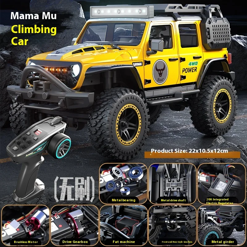 

Beast Sg206Pro/Max Brushless Four-Wheel Drive Competitive Climbing Car Cool Lighting Remote Control Car High-Speed Toy Car