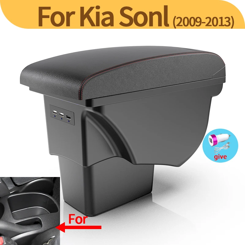 For Kia Soul 2006-2017 Armrest Box Leather Car Interior Parts Center Console with USB 2007 2008 2009 2010 2011 2012 2013 2014