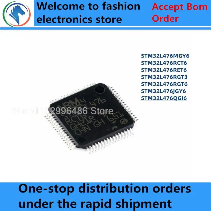 

100% New STM32L476MGY6 STM32L476RCT6 STM32L476RET6 STM32L476RGT3 STM32L476RGT6 STM32L476JGY6 STM32L476QGI6 original chips ic