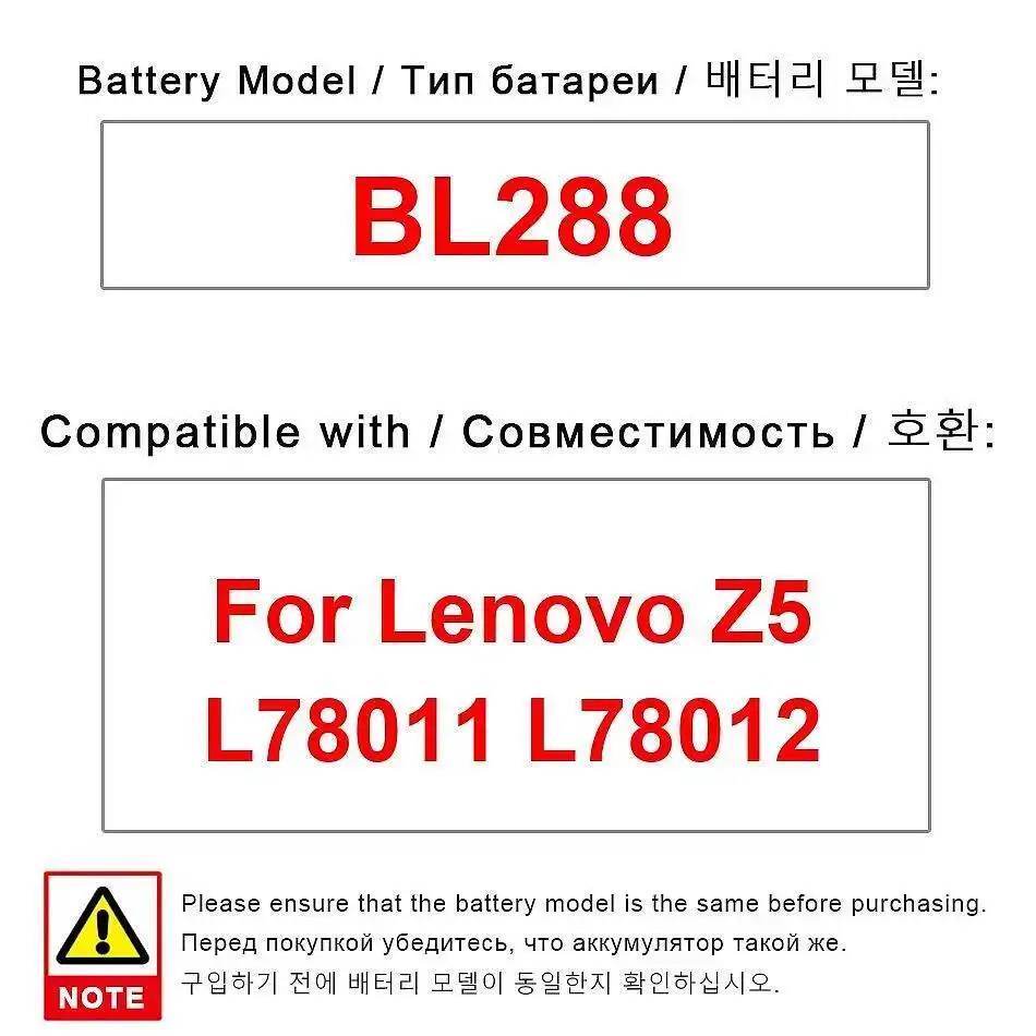 

For Lenovo Z5 L78011 L78012 Mobile Phone Battery BL288 Safe 3300Mah