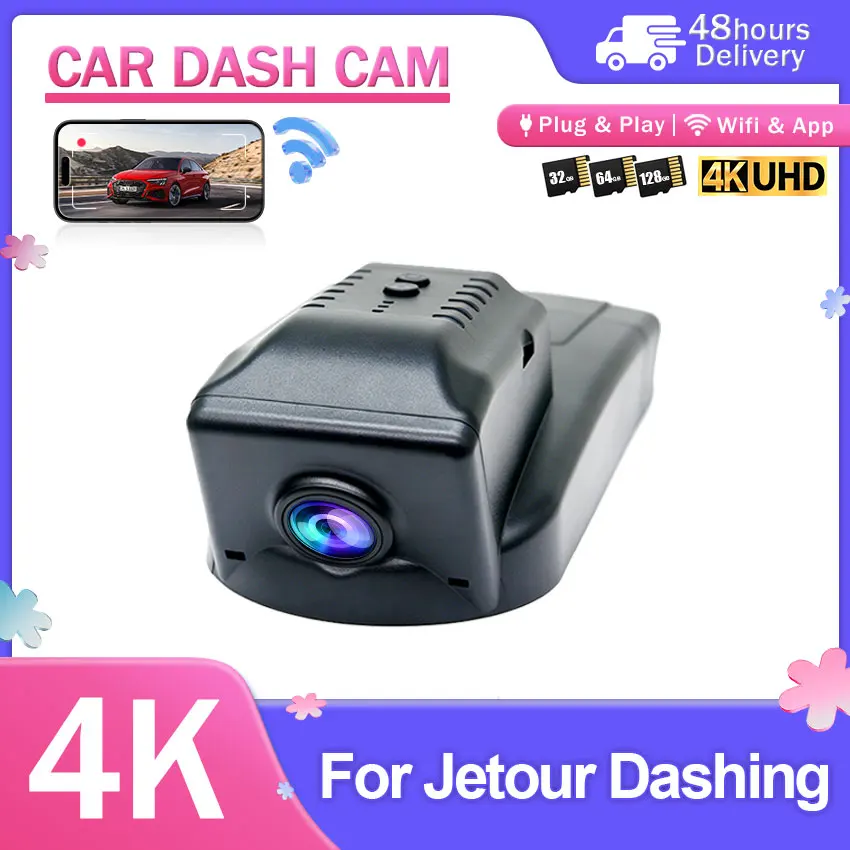 4K Front And Rear Camera Wifi DVR Dash Cam Original For Jetour Dashing I-DM 2022-2026 Plug And Play Car DVR With APP