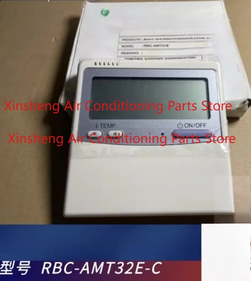 

Suitable for Toshiba central air conditioner wire controller RBC-AMT31E 32E