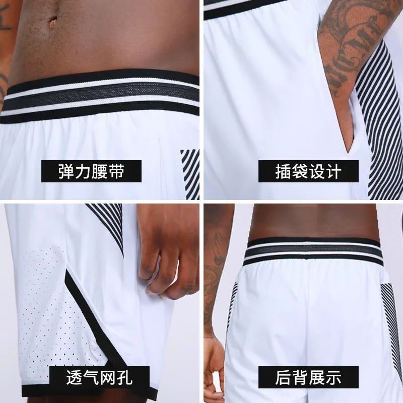 Outdoor Basketball Pants Sports Shorts Men\'s Quick Drying Casual Shorts Fitness Running Training Spring Summer Male Shorts