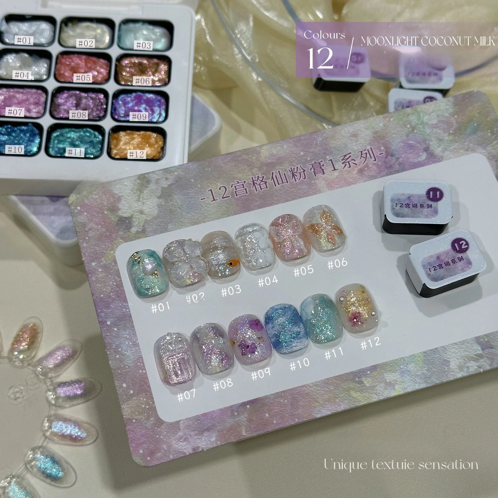 الجنية مسحوق كريم UV LED منحوتة هلام البولندية DIY مسمار الفن تصميم الملمس هلام الورنيش ثلاثية الأبعاد النمذجة النحت اللوحة هلام ورنيش