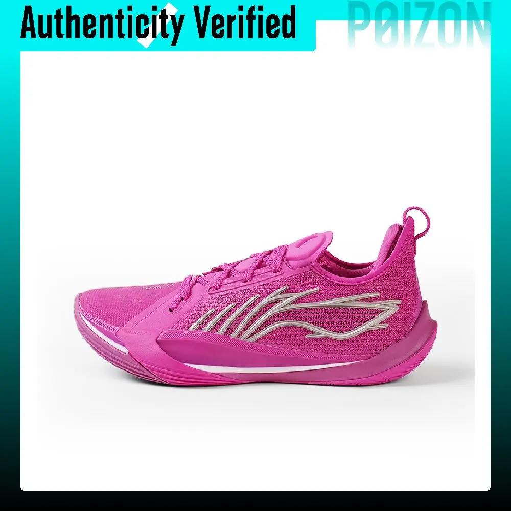 Li Ning Sonic 13 Xu Jie PE Edition Cushioning Slip Resistant Abrasion Resistant Low top Basketball Shoes Men's Purple ABAV025-20
