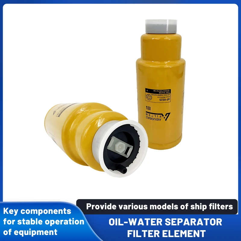 

AF8525 423-8525 423-8521 423-8524 SFC-55170 BF1399-SP oil-water separator filter element, efficient separation and dehydration