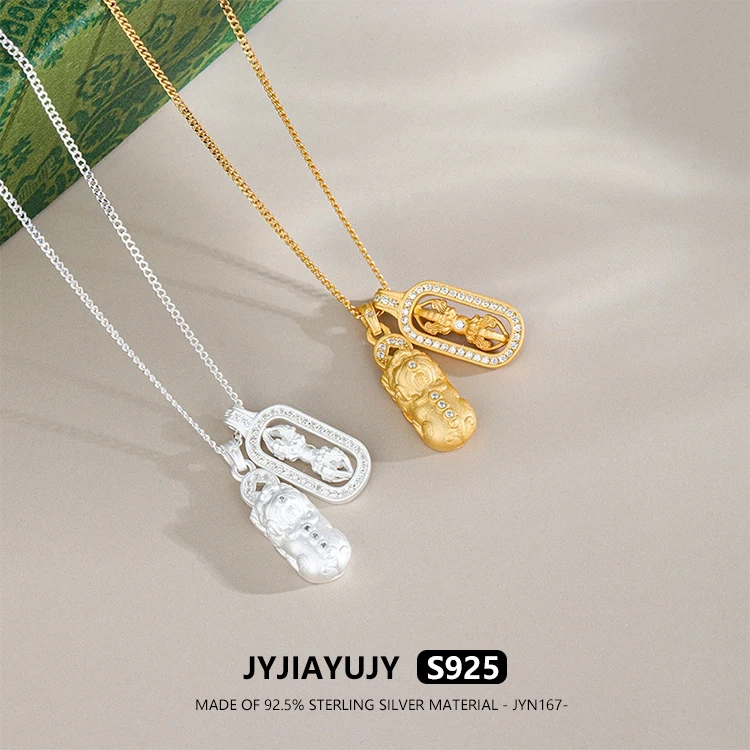 

JYJIAYUJY 100% цельное оригинальное ожерелье из стерлингового серебра S925, в наличии Pixiu King Kong, пестик, модные ювелирные изделия, подарок на каждый день JYN167
