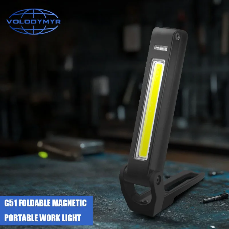 VOLODYMYR COB Work Light 240° Folding Flashlight USB Rechargeable Portable Camping Repair Spotlight with Hanging Hook Magnetic