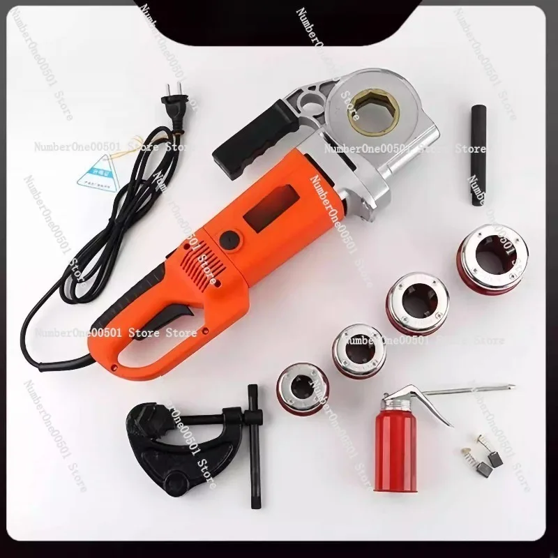 Portable Electric Pipe Threader 2 Inch Handheld Threading Tool Pipe Threading Machine