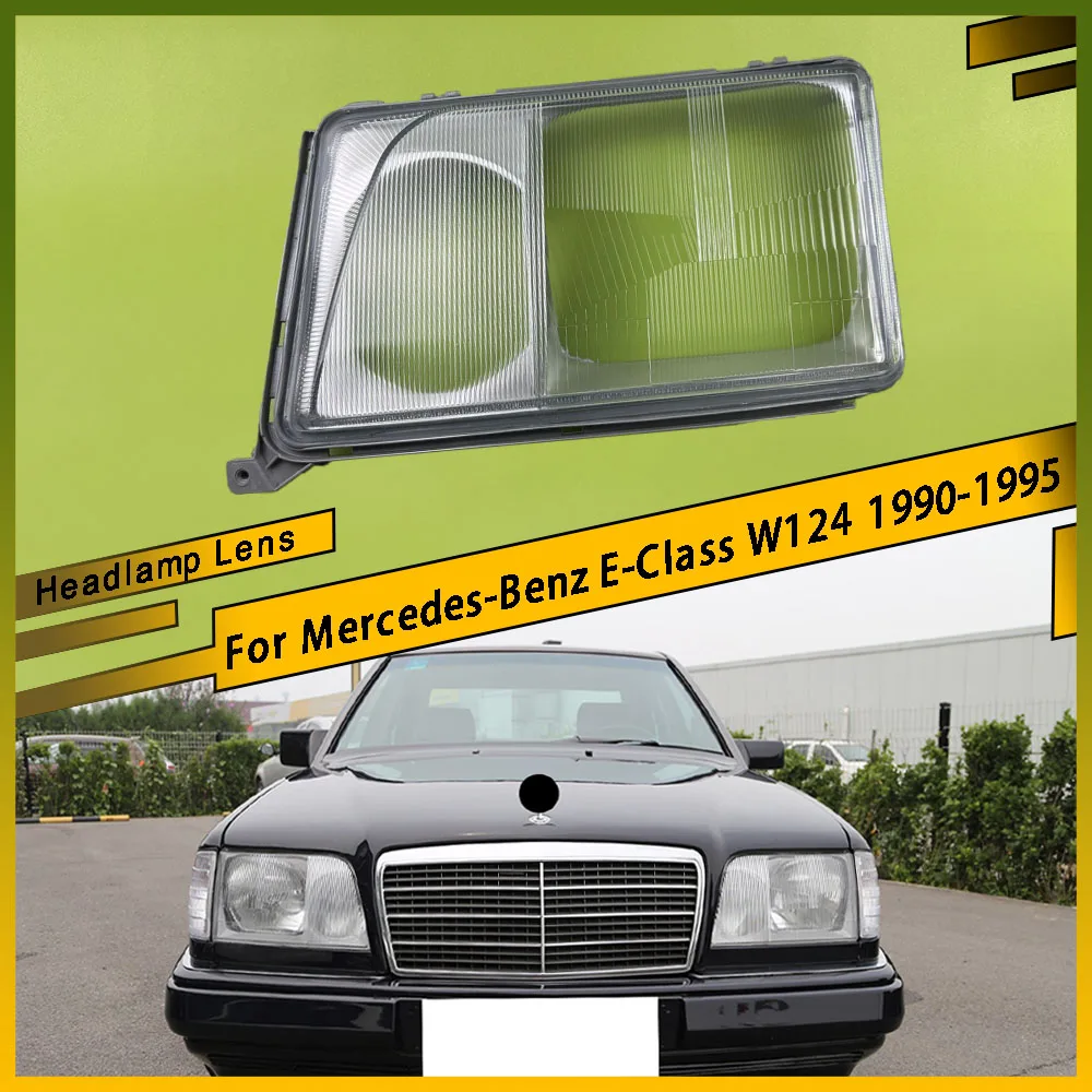 

Для Mercedes-Benz E-Class W124 1990-1995: Прозрачные стеклянные маски-рассеиватели фар, крышки передних фар автомобиля