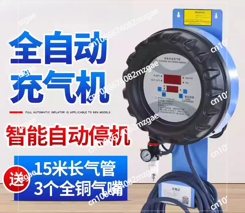 Digital Display Air Filling Machine Air Filling Machine,Fully Automatic Wall-Mounted Car Tire Shop Air Pump Tire