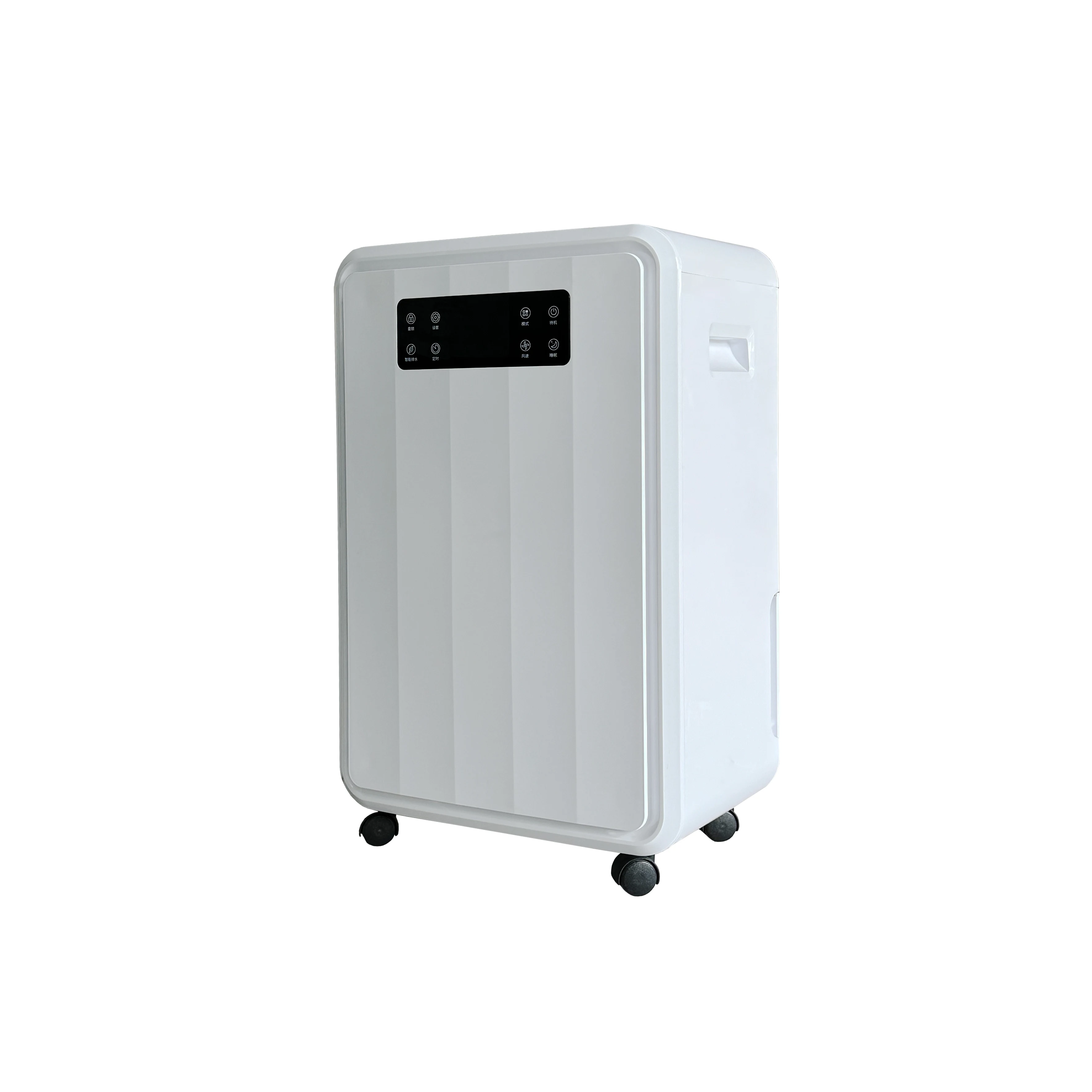 60L  Portable  Factory Retail Mini Dehumidifier  Home Dehumidifier Commercial Dehumidifier