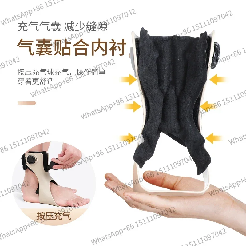 Foot droop orthosis  varus orthosis  support ankle correction  drag stroke hemiplegia in stock