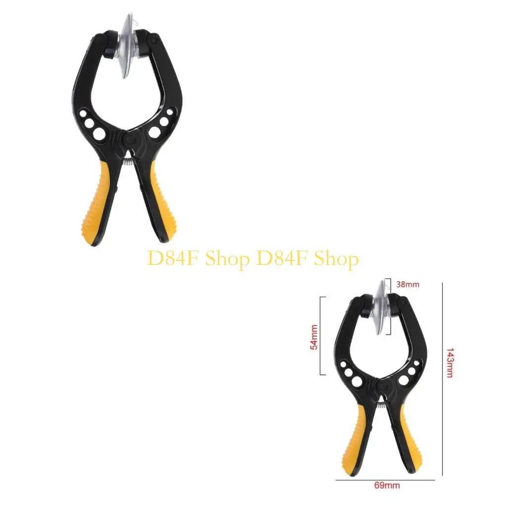 

D84F Экран открывает инструмент разборки