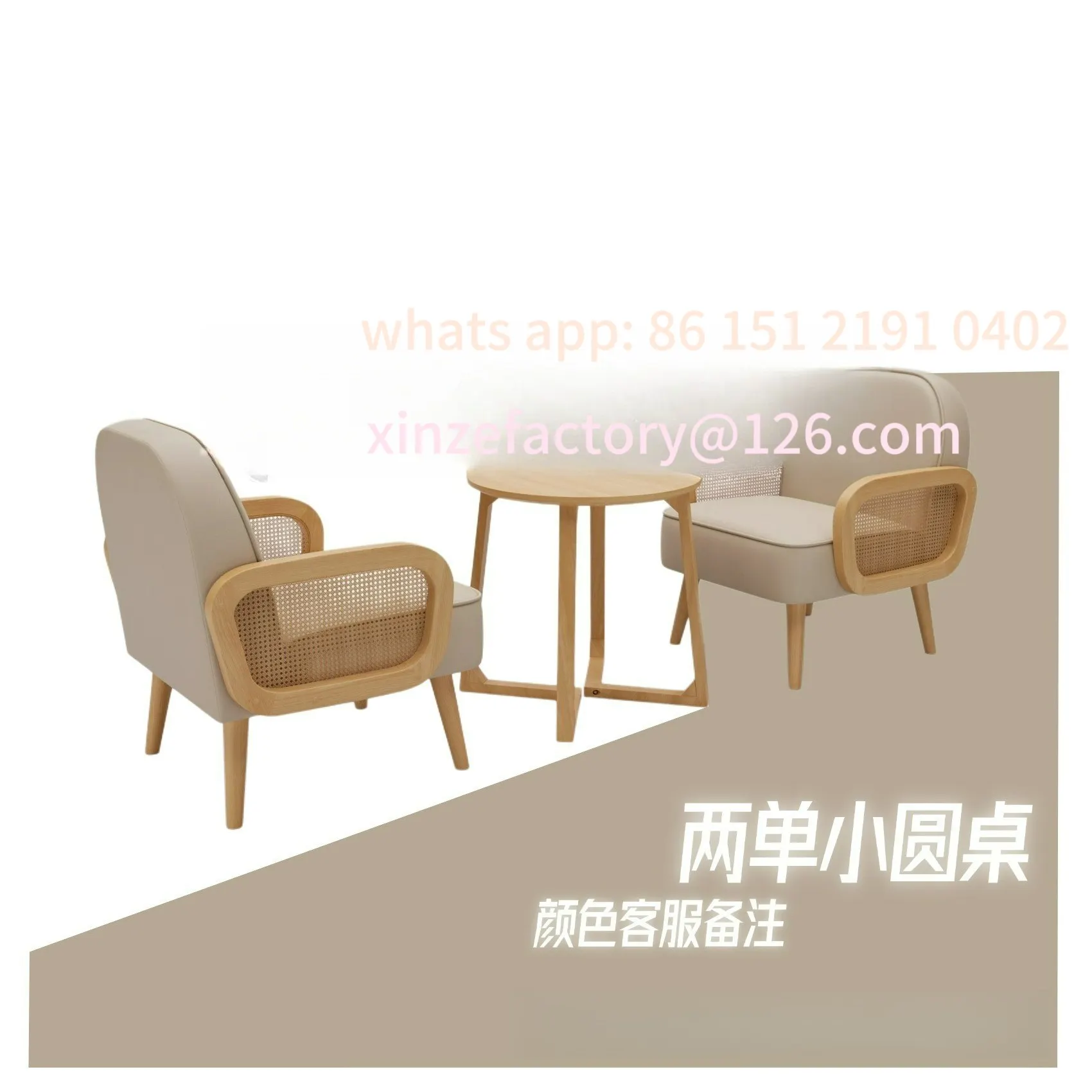 

Customizable Simple Casual Rattan Sofa Chair