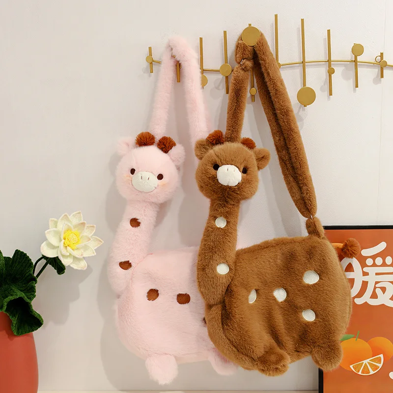 50x25x33cm Cartoon Giraffe Cross Body Bag Kawaii Plush Animal Pink Brown Yellow Wallet Birthday Gift