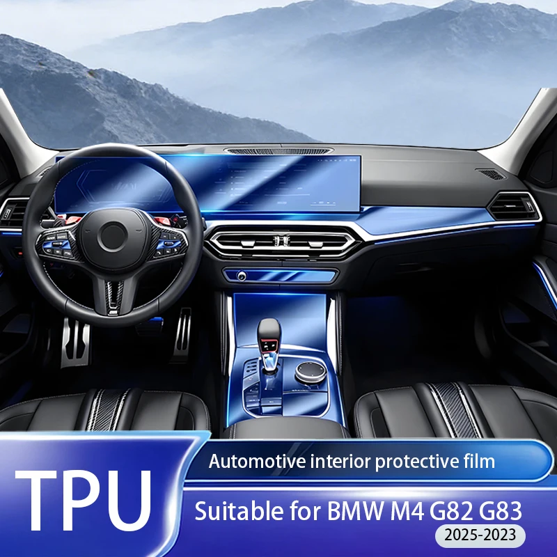 

Fit for BMW M4 G82 G83 2023-2025 TPU PPF Film Gear Nav Screen Center Console Anti Scratch Clear Interior Protect Accessory Pack