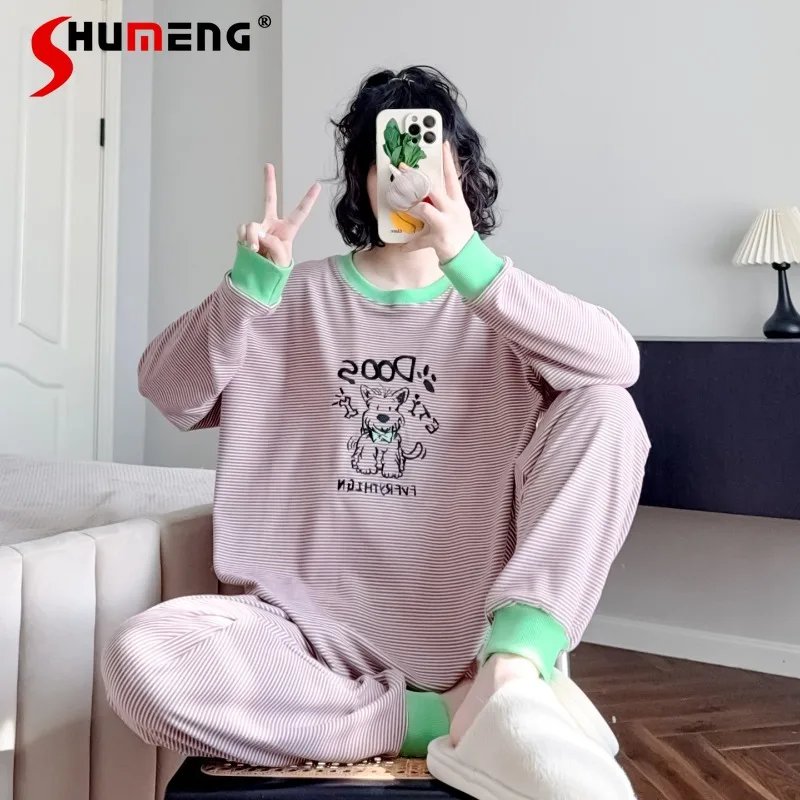 

Полосатые пижамы с цветными блоками для женщин из чистого хлопка, весенне-осенняя милая одежда для дома, женская свободная уличная одежда с героями мультфильмов, домашняя одежда