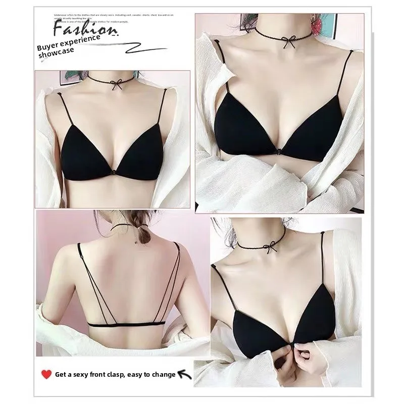 Thumbnail 2 - #35 Latest Strapless Support Bras Offers