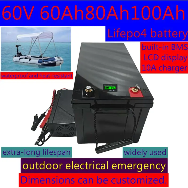 

LiFepo4 batetry lithium60V 80Ah 100Ah для мотоцикла 6000 Вт, скутера, электрического рикша, замена свинцово-кислота + зарядное устройство 10A
