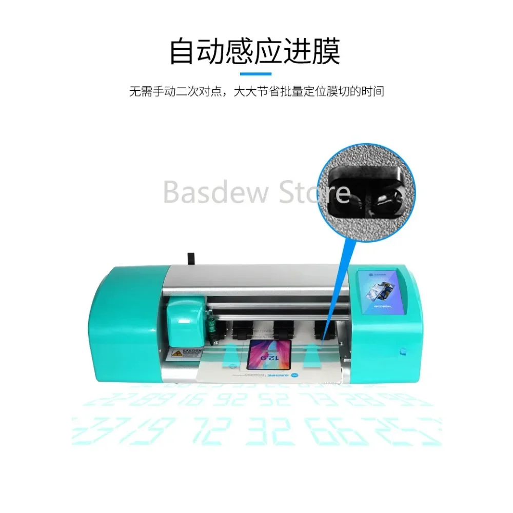 SS-890C Pro Smart Cutter Head Film Cutting Machine Film Laminator TPU TPU Screen Protector Smart Cutting Machine DIY Pattern