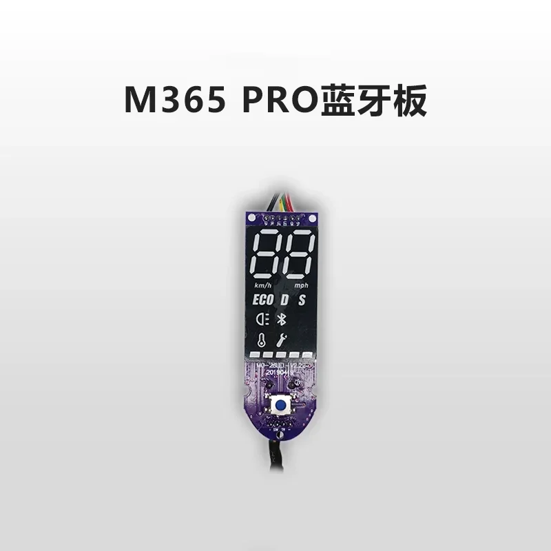 M365 Pro Electric Scooter Meter Accelerator Speed Display Bluetooth-Compatible Board Accessories