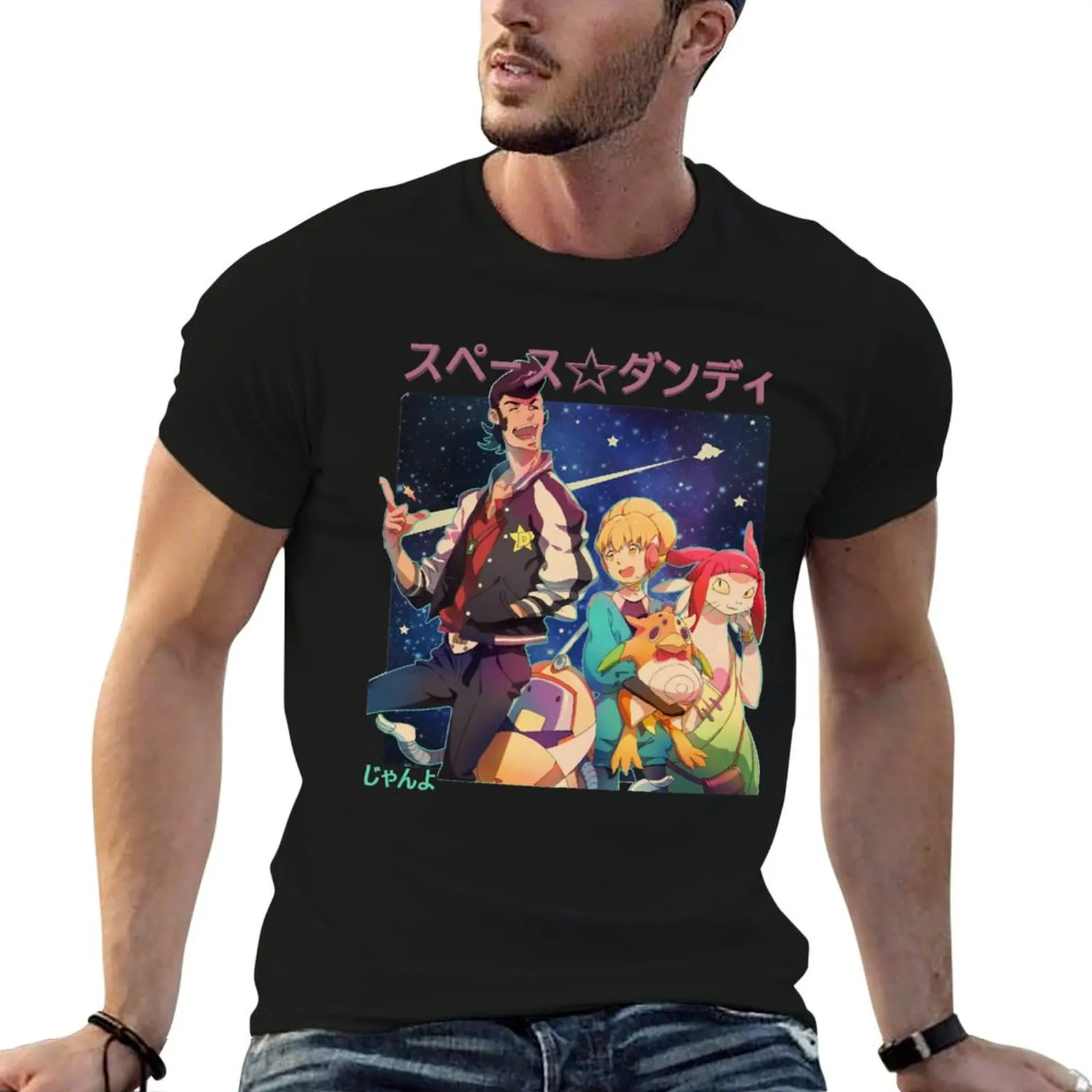 

cotton shirts Space Dandy cotton shirt Pose 100 Group t man Classic T-Shirt funny t for percent