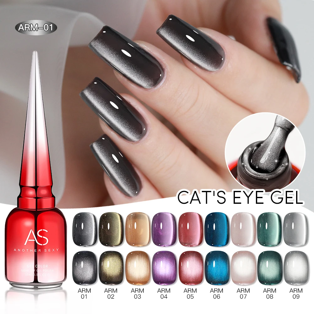 AS 15ml Sparkling Black Glass Bead Cat Magnetic Gel Nail Polish Flash White Red Color Semi Permanent Soak Off UV Gel Varnish