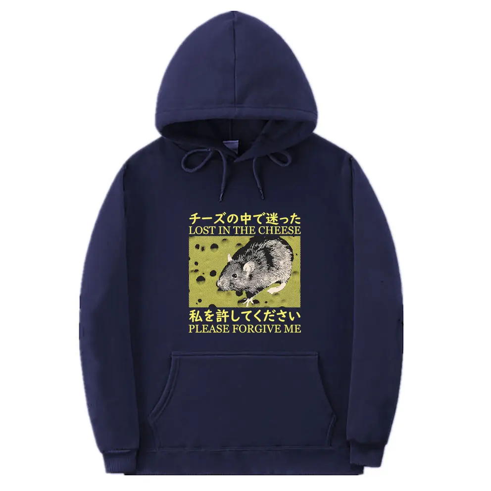 Lost in The Cheese Please Forgive Me Hoodie Cute Funny Meme Japanese Rat Graphic Sweatshirt Men Women's Casual Oversized Hoody