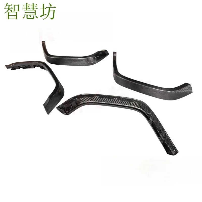 

Подходит для Mercedes-Benz G-Class W463A W464, модифицированные передние и задние расширители колесных арок из сухого карбона, тюнинг автомобиля.