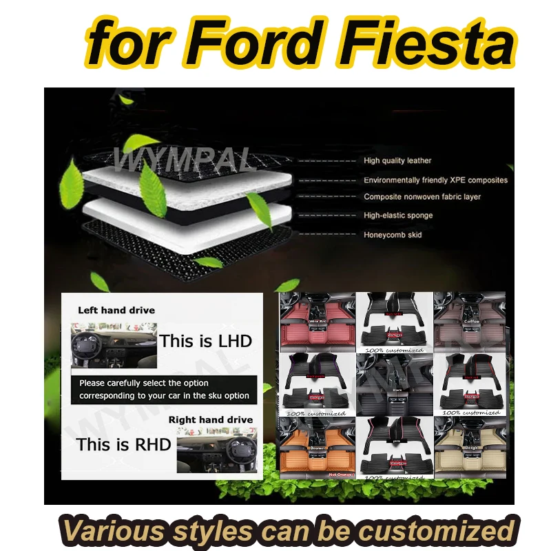 

РОСКОШНЫЕ автомобильные коврики для Ford Fiesta 2016 2015 2014 2013 2012 2011 2010 2009 2008, кожаные ковры, водонепроницаемые для салона автомобиля