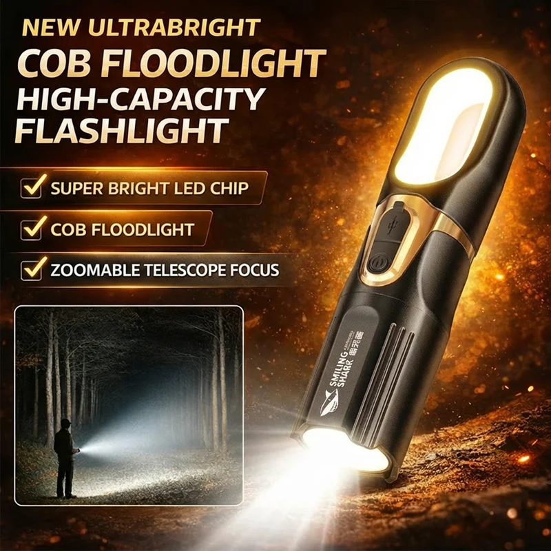 

JMY - Новый сверхяркий COB-прожектор с большой мощностью