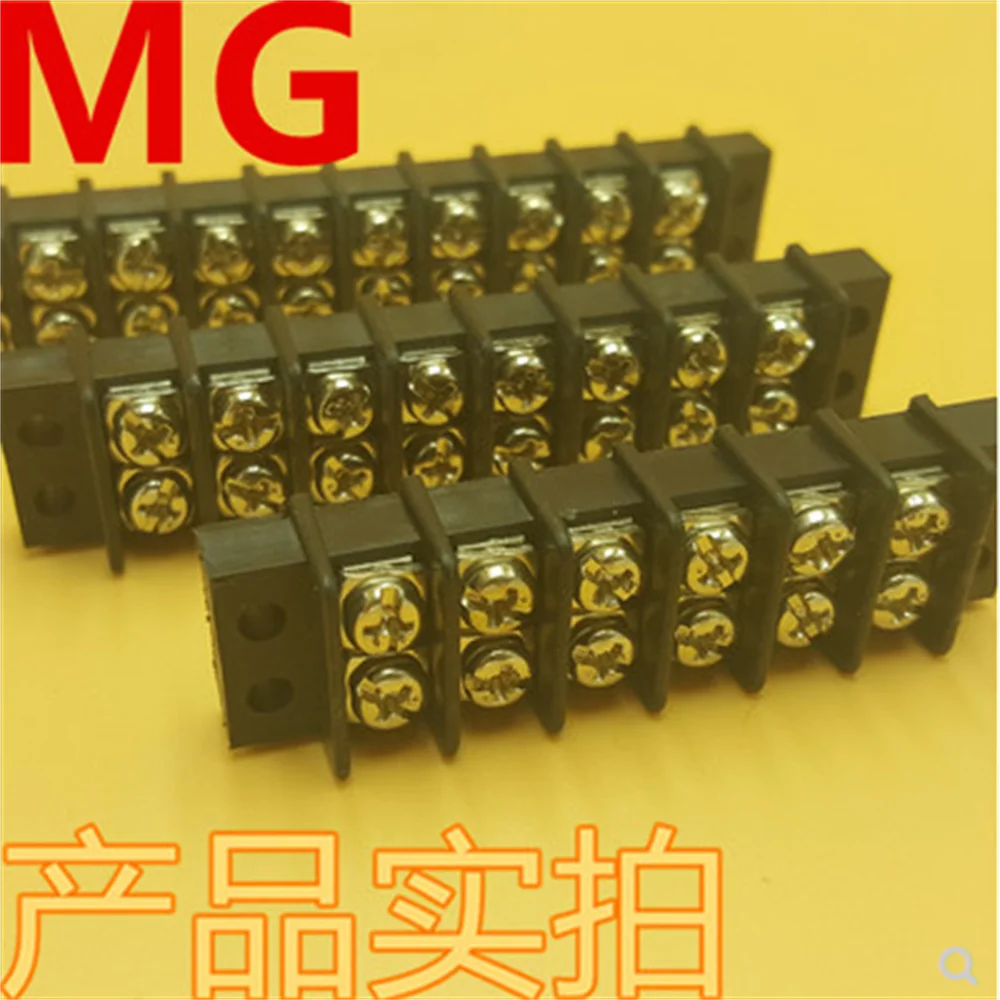 MG49 9.5mm 2P3P4P5P6P7P8P9P10P11P12P PCB Barrier Terminal Block Double Row Connector are Free of Welding without Pin