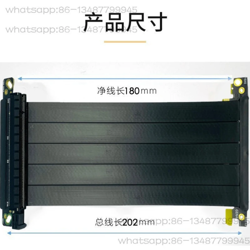 Graphics card extension cable PCI-E x16 4.0 compatible A-G-M series chassis