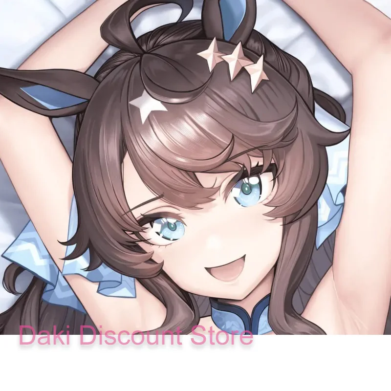 Dakimakura Anime Daring Tact Umamusume Double-sided Print 2WAY Life-size Pillowcase Gift Body Pillow Cover