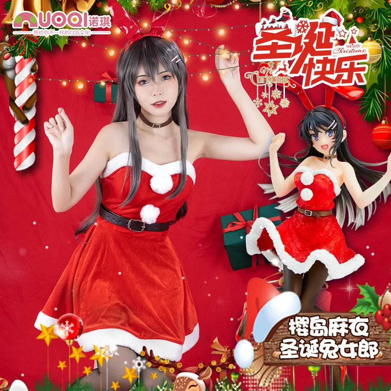 Anime Sakurajima Mai Cosplay Costume Christmas Costume Women Red Sexy Dress Rascal Does Not Dream of Bunny Girl Senpai