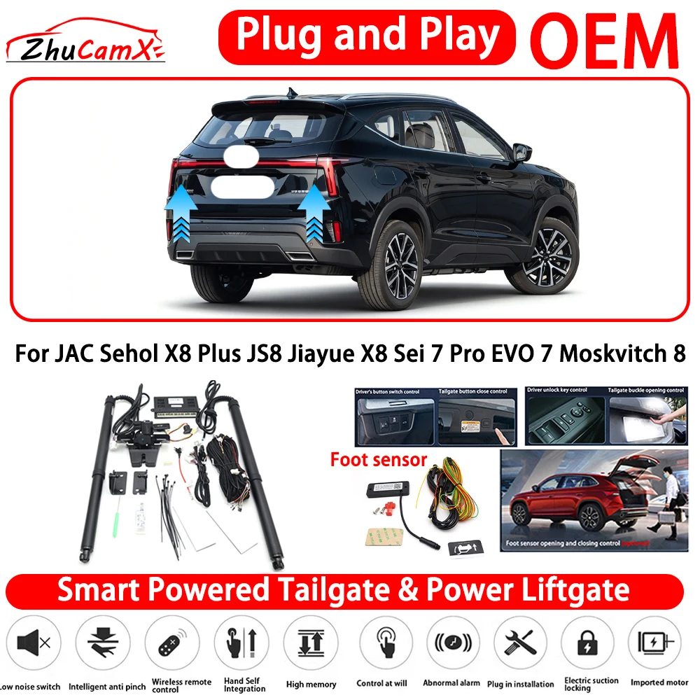 for JAC Sehol X8 Plus JS8 Jiayue X8 Sei 7 Pro EVO 7 Moskvitch 8 OEM Smart Powered Tailgate Power Liftgate Automatic Rear Trunk