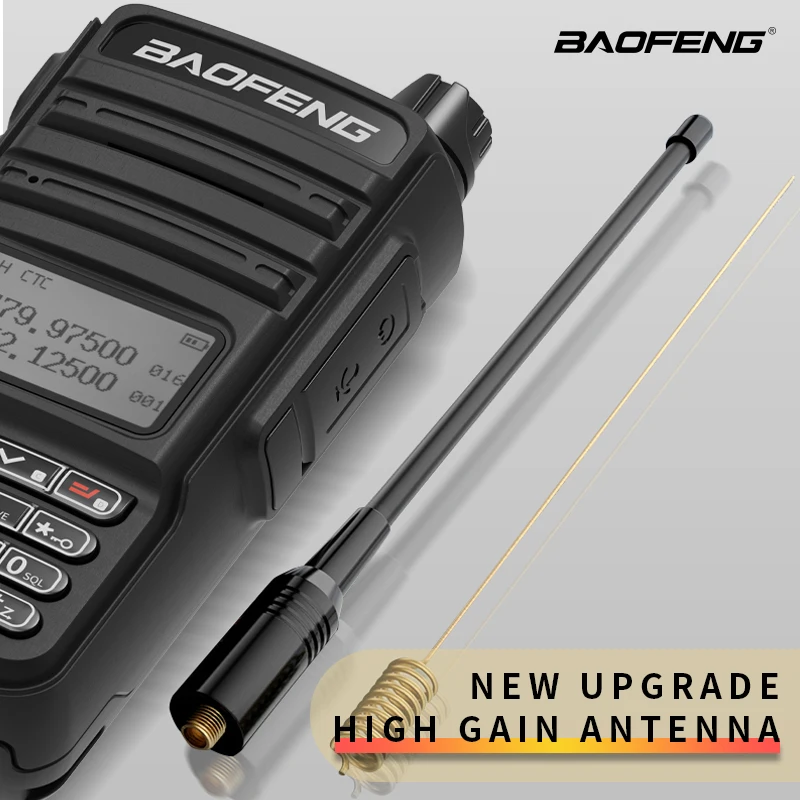 أودي آم واكي جهاز اتصال ، تشفير هوائي عالي الكسب ، مضاد للتداخل ، شريط هوائي ، راديو ذو اتجاهين ،-Way MHz ، 5-10 ، UHF ، VHF